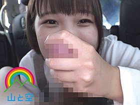 淫語の天才で見せたがり露出狂J系が「野外だったらヤラせてあげる」と、ノーマルな僕を垂らし込んでマゾ勃起させ、バレたら人生終了の露出快楽でイキ悦ぶ 竹田まい　サンプル画像04